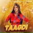 Anjali 99, Anil Haryanvi