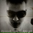 DyooxA, KXLYA