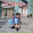 Dimas M