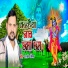 AK Nigam