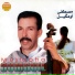 Mustapha Oumguil