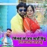Shankar Bairwa