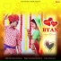 Sohan Singh, Rajan Sharma