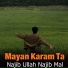 Najib Ullah Najib Mal