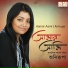 Anirupa