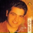 Fadi Khalil