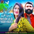Mehmood Khan