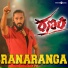 Anirudh Ravichander, Ravi Shankar