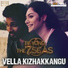 Dr Vimal Kumar Kalipurayath, Sithara Krishnakumar