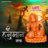 Sandeep Kalra