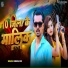 Dheeraj Om