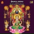 Saketh
