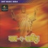 Glory To God India