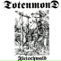 Totenmond - Fleischwald - 1998