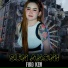 Fiko Ken
