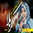 Hooria Shahzad
