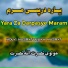 Molvi Nasratullah Nasrat
