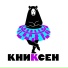 Кидис