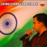 Hemanth