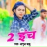 Anuj Babu
