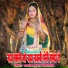 Kamlesh Kumar Jaisalmeri