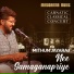 Mithun Jayaraj