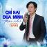 Hưng Nguyễn