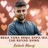Rabab Mangi