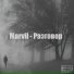 Marvil