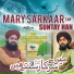 Adil Madni & Ali Raza Qadri