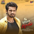 Gummineni Vijay