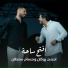 Ahmad Rokan, Hossam Sultan