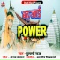 Tulasi Raj
