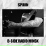 SPIRIN