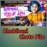 Viral Boy Santanu