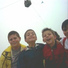 GAVIO