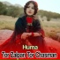 Huma