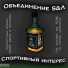Объединение S&Л