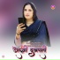 Ajeem Bandholiya, Sakir Mewati