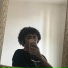 Caeljugz, StonedPlug