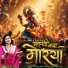 Ankur Jain Ank, Suman Yadav