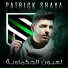 Patrick Shaya