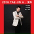 Tae Jin-A