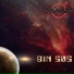 DJ 5th Mars