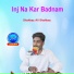Shahbaz Ali Shahbaz