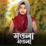 Ishika Sultana