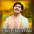 Kumar Raju