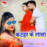 Manoj King
