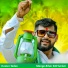 Tuntun Yadav