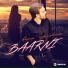 BAARNI